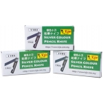 3925 Kijo 1103 Metal Pencil Knife 